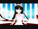 S95【MMD】ワタシノテンシ ShortVer