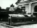 [軍事] ドイツ軍4号戦車 pzivgarten