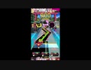 【#オンゲキ】疾走あんさんぶる　EXPERT【虹川ふたたび】