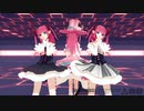 【Fate/MMD】エリちゃん再臨とJAPANで二曲【モデル配布】