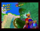 【御眠実況】マリオサンシャイン Part24 前編