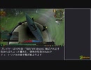 【Lv50が】Eldevin字幕プレイ動画：冒頭プレイ編・前編【ずっと来ない】