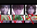 【Fate/MMD】いいや　村正/ラス峰/切嗣【MMDカメラ配布あり】