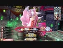 新ワンダーランド活動日誌　その６１　【CR２１　玉藻】