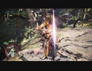 [雑談プレイ] 友人と共に新大陸へ　[MHW] Part13 ホントの最終回