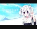【ボイスドラマ】冬の日のキセキ　～葵との出会い～【音声作品】