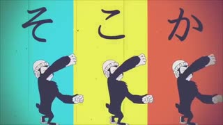 【歌ってみた】URUSaaA愛歌ってみた　奏詩