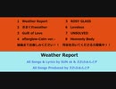 (1)(2)【初音ミク】Weather Report～きまぐれweather【オリジナル】