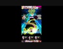 【#オンゲキ】ピースサイン　EXPERT【ハｃ…米津玄師】