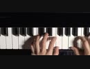 【弾いてみた】FINAL FANTASY Ⅹ いつか終わる夢