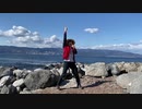 【初島で】ビーチブレイバー【踊ってみた】& 熱海初島シャニマス旅行 ロケハン編