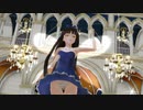 【東方MMD】スターサファイア様でホワイトハッピー