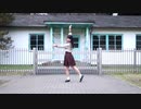 【雷愛】45秒　踊ってみた【卒業】