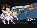 【雀魂】最高峰王座の間で暴れてみる　part31　後半【麻雀】