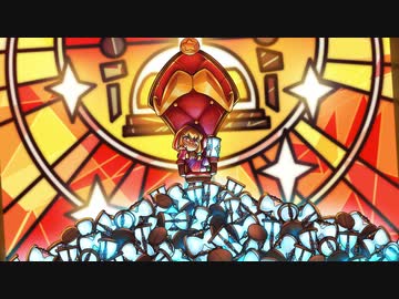 You Are All Bad Gays(淫夢)