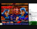 2020-02-10 中野TRF AC北斗の拳 月曜拳「リロイ・スミスSP」