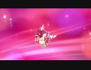 色ギャラドス進化動画
