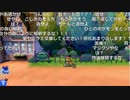【ニコ生】もこう『もこう』1/5【2020/03/01】