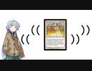 見て！Equipoiseが踊っているよ