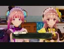 【実況】リディー＆スールのアトリエをしみじみと楽しむ【Part68】