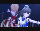 【デレステMV】桐生つかさと鷺沢文香による「Gaze and Gaze」