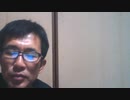 与野党の政治家を総入れ替えすべき（NWO阻止マニュアルを作成する第425回）【沢村直樹・公式放送アーカイブ】