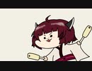 マイマックス！ / AIきりたん (short remake ver.)