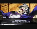 【シノビガミ】墓前にてpart4【実卓リプレイ】