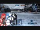【GBO2】宇宙世紀でも平和に傭兵したい＃12【VOICEROID実況】