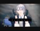 【MMD刀剣乱舞】ジェヘナ/山姥切長義