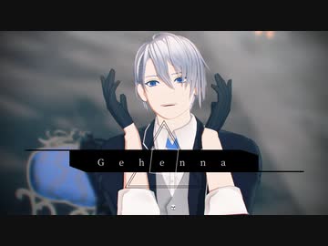 【MMD刀剣乱舞】ジェヘナ/山姥切長義
