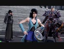 【五井チャリ】0114DFF 五井チャリ常連3バー動画part457