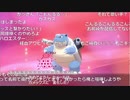 【ニコ生】もこう『もこう』2/5【2020/03/01】
