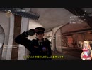 装備紹介という名のお焚き上げ動画(何番煎じ？)