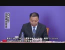 中国の新型肺炎感染者は573人増、回復患者は2623人増