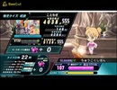[QMAXV]ことわざ検定×3