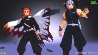 【MMD】屈強な剣士たちの舞03【煉獄＆宇髄】