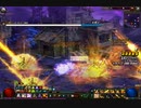 アラド戦記　ひたすら日課の災害3　バトルメイジ