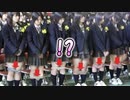 【衝撃】卒業式のボケてがツッコミどころ満載だったｗｗｗ【ツッコミ系動画】【殿堂入りボケて 】【卒業シーズン】