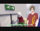 【刀剣乱舞】無用でHUMAN:Fall Flat part2【偽実況】