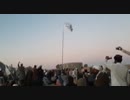 Taliban Victory
