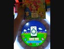 21:37 長い戦いを終えた