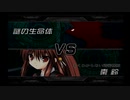 リトルバスターズ! Converted Edition 棗鈴Trueルート #72