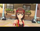 【春研】天海春香「Honey Heartbeat」ミススカーレット