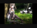 ぐ～たら魔王のギルドライフ　第四話