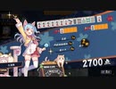 【雀魂】最高峰王座の間で暴れてみる　part32　前半【麻雀】