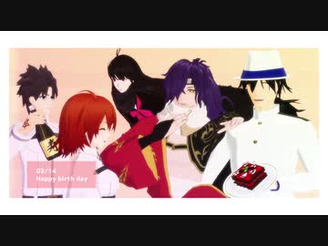 Fate/MMD】Booo！【岡田生誕祝