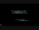 ながされてセイレン島 番外編【イースVIII】