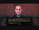 【THE OUTER WORLDS】最高難易度でゲーム実況挑戦＃４