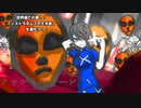 【ファントムゾーン】「世界滅亡の書！！ノストラダムスの大予言を読もう！！」【ゆっくり解説】